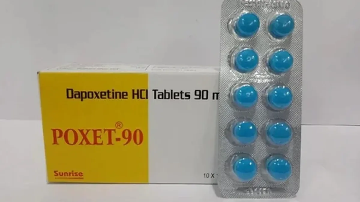 布加替尼90mg老挝药房实拍
